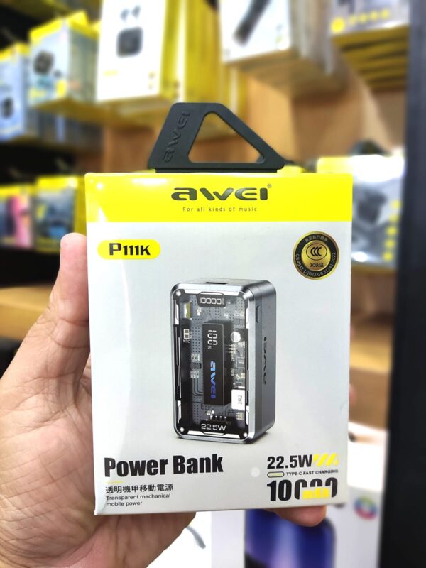 Power Bank(P-1010) - Image 2
