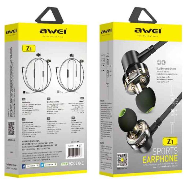 Wired Sports Earphone (P-476) - Image 2