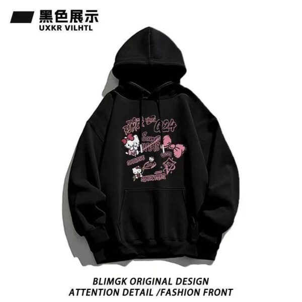 Winter Premium Drop Shoulder Unisex Hoodie (P-991)