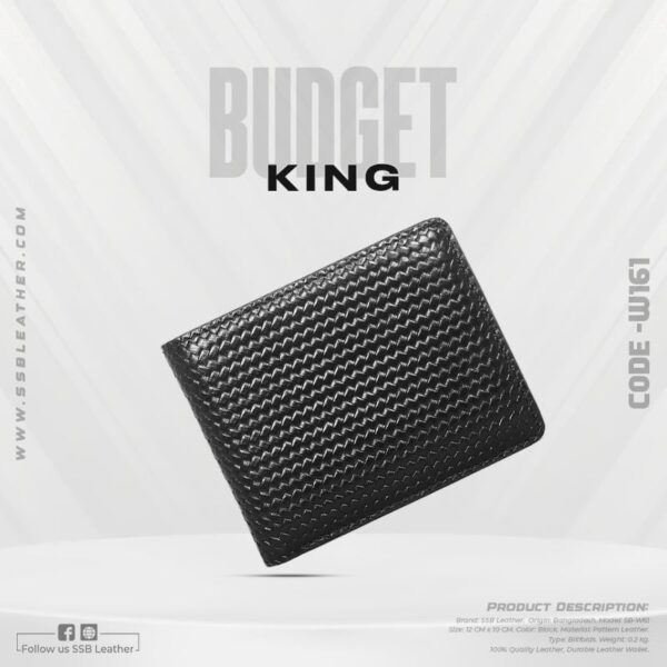 Pattern  Leather Wallet (P-677)