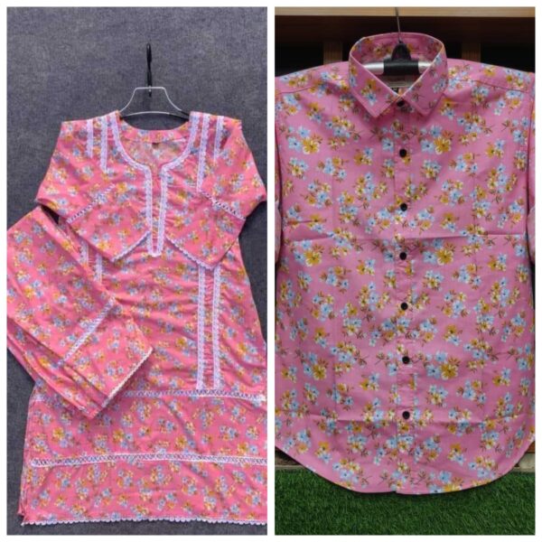 New Exclusive Couple Shirt And Salwar Kameez 2Pis Set (P-282) - Image 2