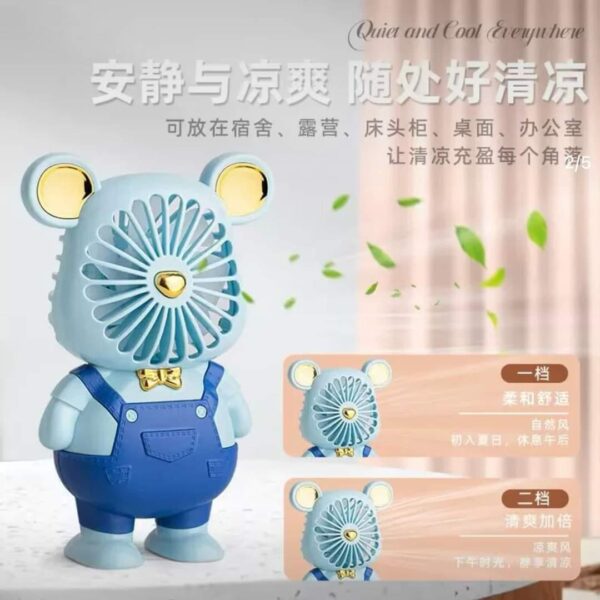 USB   Rechergeable Bear Cooling Fan (P-254)