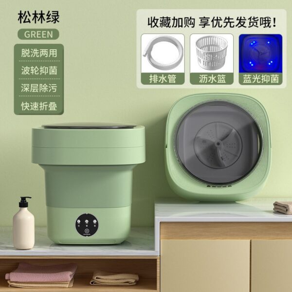 Mini Portable Washing. Machine (P-29)