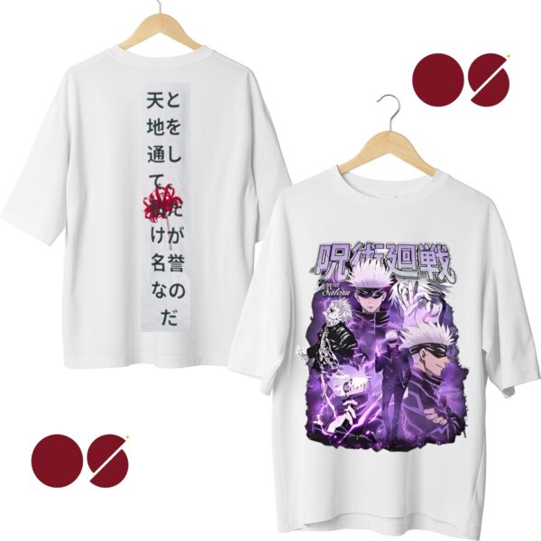 Drop Shoulder Unisex T-Shirt (P-590)